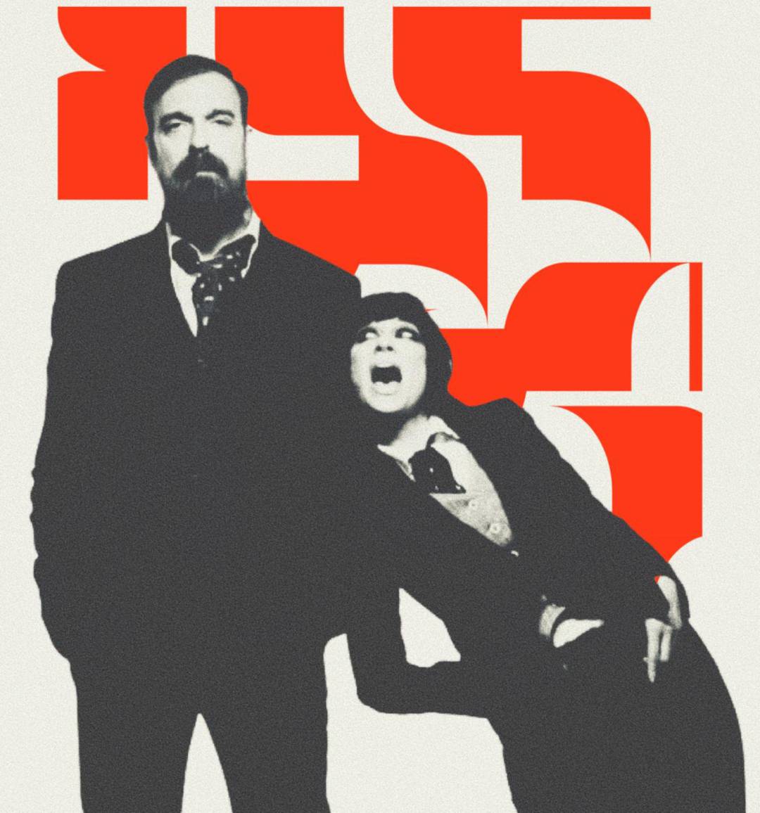 Nicole Atkins does Red Rooster; tours with Jim Sclavunos this May/June